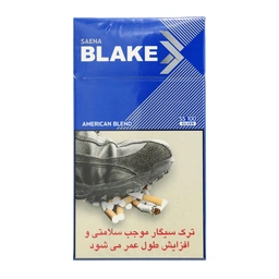 سیگار سوپر اسلیم نقره ای بلیک