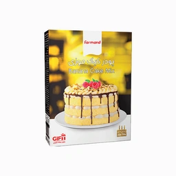 پودر کیک موزی 450گ فرمند