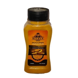 زردچوبه پت ریحان