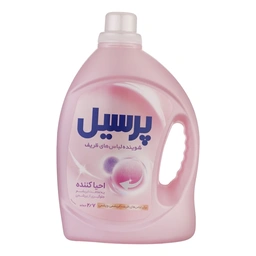 مایع لباسشویی2700گرم احیا کننده پرسل