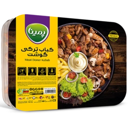 کباب ترکی گوشت پریمیوم 400گ پمینا - کاله