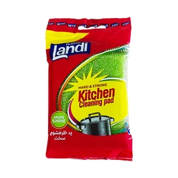 اسکاج سخت لندی