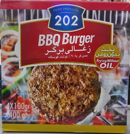 ذغالی برگر90% گوشت گوساله202