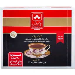 پک چای 500گ کلاسیک+20عدد تی بگ دبش