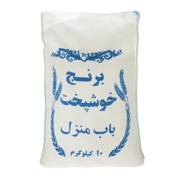برنج جواهری خوشپخت فله
