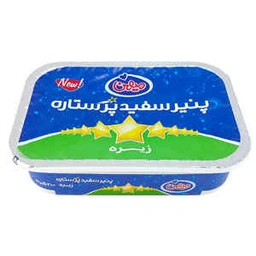 پنیر پروسس پرستاره با زیره 200گ میهن