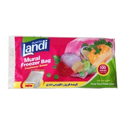 کیسه فریزر تقویمی 100عددی لندی