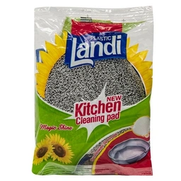 پد ظرفشویی آفتابگردان لندی