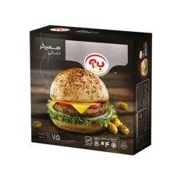 همبرگر ذغالی 75%ب آ