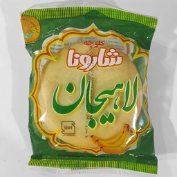 کلوچه موزی شارونا لاهیجان