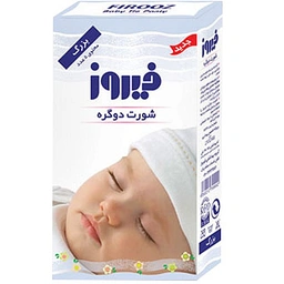 شورت دو گره بزرگ فیروز