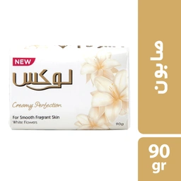صابون گل های سفید 90گرم لوکس