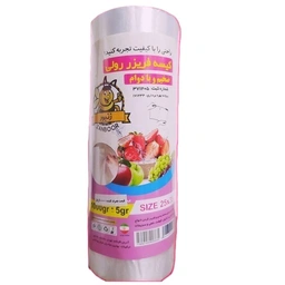 کیسه فریزر رولی 1کیلویی زنبور