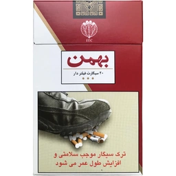 سیگار بهمن کتابی
