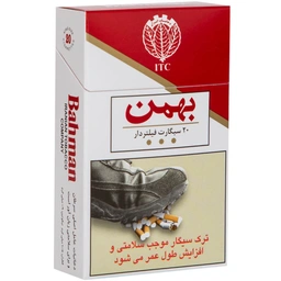 بهمن هارد