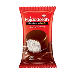 پشمک کاکائویی دانش آموزی حاج عبداله