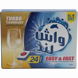 قرص ماشین ظرفشویی 24عددی 480گرم واش لند