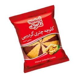 کلوچه چتری گردویی نادری