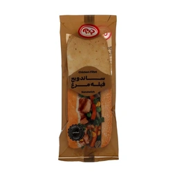 ساندویچ فیله مرغ اسپایسی ب آ