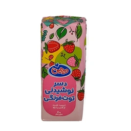 دسر نوشیدنی توت فرنگی200میل میهن