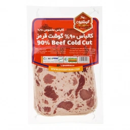 ژامبون مخصوص90درصد گوشتیران