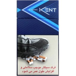 سیگار کنت سوپر اسلیم لایت