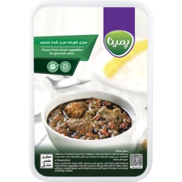 سبزی قورمه سرخ شده منجمد400گ پمینا