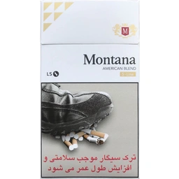 سیگار مونتانا اس لاین گلد