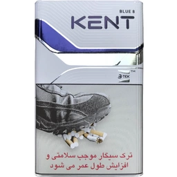 کنت بلو 8