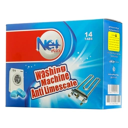 قرص جرمگیر ماشن لباسشویی 14ع نت پلاس