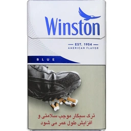 سیگار وینستون کینگ آبی