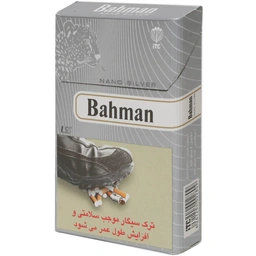 سیگار بهمن نانو نقره ای