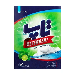 پودر دستی 500گ تاپ