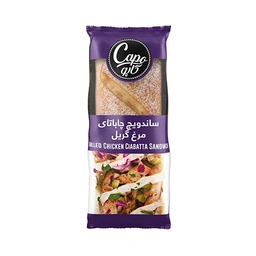 ساندویچ مرغ گریل کاپو کاله