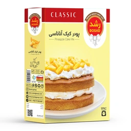 پودر کیک آناناسی رشد