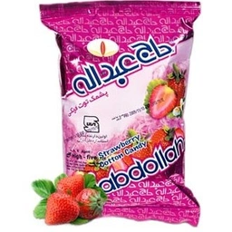 پشمک  توت فرنگی دانش آموزی حاج عبداله