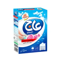 پودر ماشینی 500گرم آنزیم دار عاج اکسترا