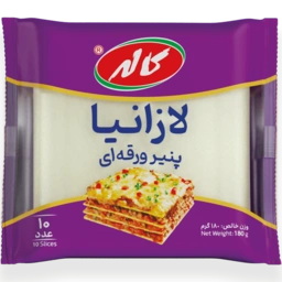 پنیر ورقه ایی لازانیا کاله
