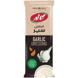 سس سیر تکنفره کاله