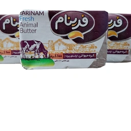 کره حیوانی پاستوریزه 100گرم فرینام