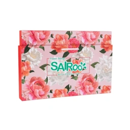 فرآورده کاکائویی کادویی Flower desing سایرو