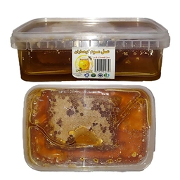 عسل با موم 1کیلو کوهساران