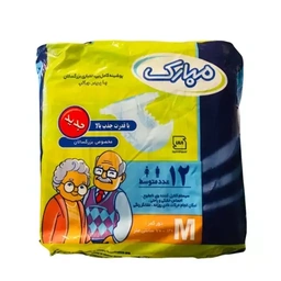 پوشک بزرگسال سایز متوسط 12 عددی مبارک