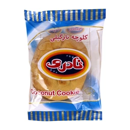 کلوچه مغز نارگیلی نادری