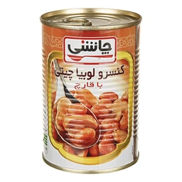 کنسرو لوبیاچیتی با قارچ چاشنی