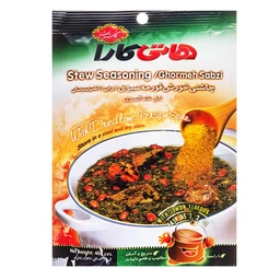 چاشنی قورمه سبزی هاتی کارا