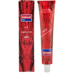 کرم دست و صورت ساویز