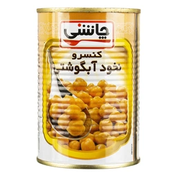 کنسرو نخود آبگوشتی 430گ چاشنی