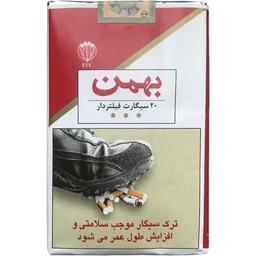 بهمن سوئیسی