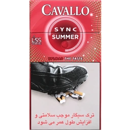 سیگار کاوالو سینک سامر هندوانه